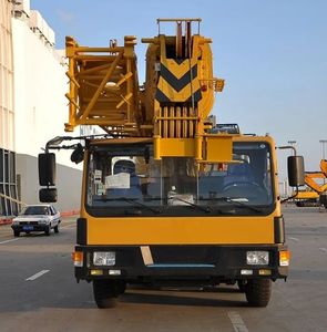 Grue sur camion QY25K5C, capacité de levage de 25 tonnes, flèche hydraulique mobile en U à 5 sections de 41 m, haute stabilité, prête à être expédiée - Product Image 2