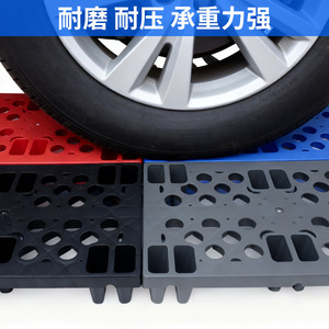 <b>Plastic</b> Grid Moisture Proof Pad HDPE Warehouse Storage Platform Pallet Floor Mat - Product Image 4