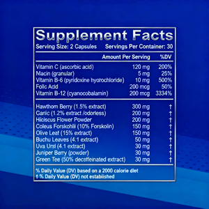 อาหารเสริมขั้นสูงผสมฮอว์ธอร์นและฮิบิสคัส ช่วยบำรุงสุขภาพหัวใจและหลอดเลือด - Product Image 5