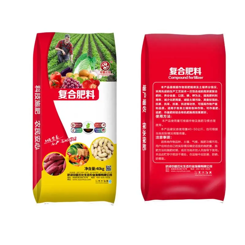 Fertilizante composto Npk Fertilizante Npk 15-15-15+S para todas as culturas de venda em sacos