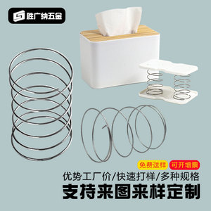 Tissue Box <b>Spring</b> Dispenser 304 Stainless Steel <b>Compression</b> <b>Spring</b> Modern Design For Tissue Box - Product Image 2