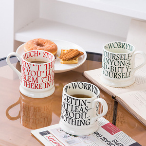 แก้วน้ำเซรามิกทำมือลายพิมพ์โลโก้แบบนอร์ดิก ขนาด 380 มล. 12 ออนซ์ แก้วนมสำหรับอาหารเช้า แก้วกาแฟคู่รัก - Product Image 4