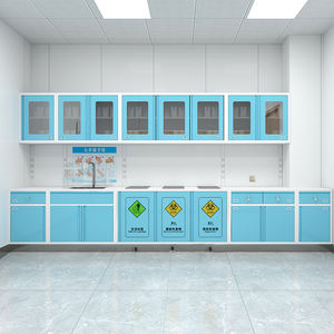 <span class=keywords><strong>Armoire</strong></span> de rangement médicale moderne UKEN pour hôpitaux, pharmacies, médicaments des anesthésistes, outils, acier, montage mural, facile <span class=keywords><strong>à</strong></span> nettoyer - Product Image 2