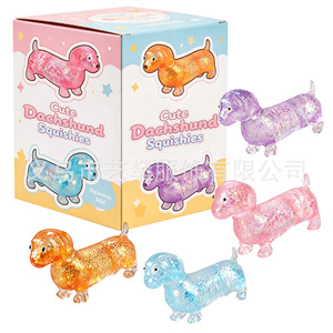 Coffret Cadeau de Jouets Anti-stress en Caoutchouc Souple en Forme de Poulpe, à Rebond Lent, pour le Soulagement du Stress – Le Meilleur Vendeur - Product Image 6