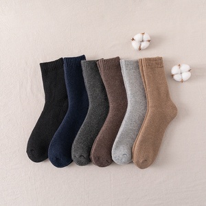 <span class=keywords><strong>Chaussettes</strong></span> d'équipage en laine hiver épais antibactérien chaud solide éponge Snowfield <span class=keywords><strong>chaussettes</strong></span> pour hommes en gros - Product Image 2