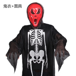 Costume de squelette d'Halloween Fankasi avec masque hurlant et gants à doigts, tenue de fête unisexe - Product Image 2