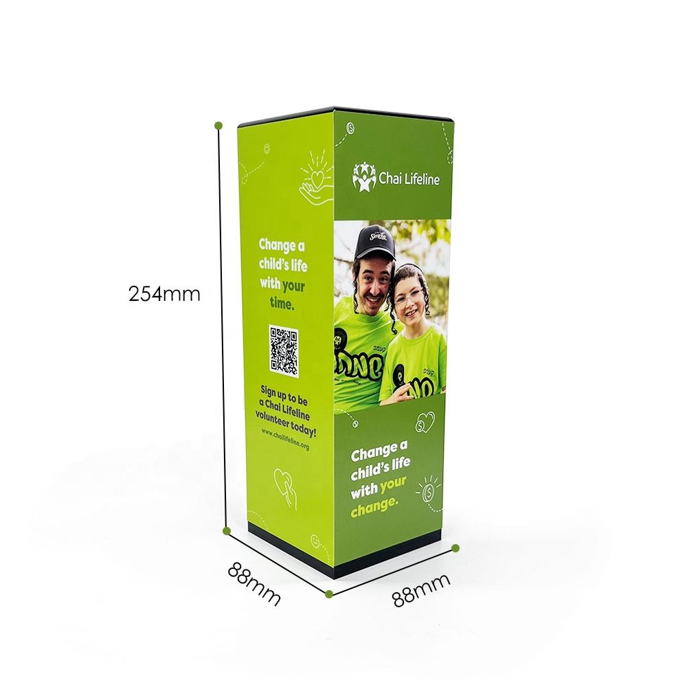 กำหนดเอง