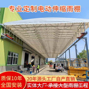 Retractable Awning 7.0m Projection Steel Frame Freestanding Rectangle Commercial Garden <b>Shade</b> Manual Easily Assembled - Product Image 4