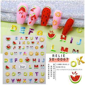 5D En Relief Nail Art Autocollants Blanc Lily Valley Tulipe Dreamcatcher PET Matériel Gel Polonais Fleur De Mariage Gravé Curseur Conseils - Product Image 2