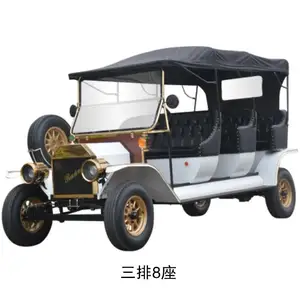 Hot Selling New Design Low Speed Long Distance Electric Tourist Sightseeing Golf Cart