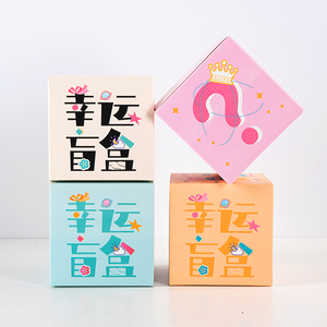 Caja Misteriosa de Mini Zapatillas al por Mayor para Coleccionistas, Laminación Mate, Recubrimiento UV, Papel Artístico, Tipo Esponja - Empaque Mojo - Product Image 3