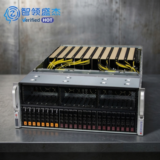 Supermicro SYS-421GE-TNRT 4U High Performance Computer with Intel CPU DDR5 Memory Rack Server