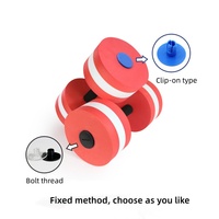 JYD4-EP1 Haltères aquatiques flottants en mousse pour piscine, haltères aquatiques pour exercices aquatiques et fitness, vente chaude