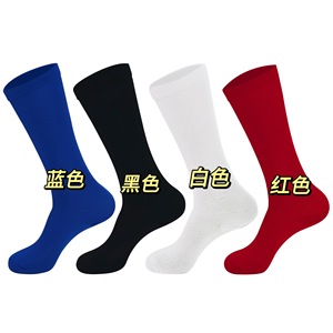 Chaussettes de compression pour l'entraînement, respirantes, haute élasticité, blanc, bleu, noir, rouge, couleur unie, chaussettes de sport pour jeunes de 18 à 40 ans - Product Image 4