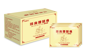 Parche para el Cuidado de las Articulaciones, Alivio del Dolor de Cuello, Hombros, Lumbares y Piernas, Tecnología Tradicional China, Fórmula Herbal Segura - Product Image 5