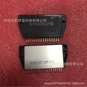 Module de commande d'alimentation Sanyo Stk6982hii 24 broches pour amplificateur audio - Product Image 1
