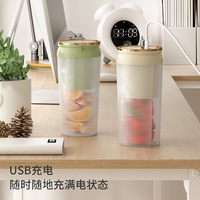 Multifunctionele High-Look Level Home Slaapzaal Draagbare Usb Groente Gemalen Ijs Hulpvoedsel Juicer