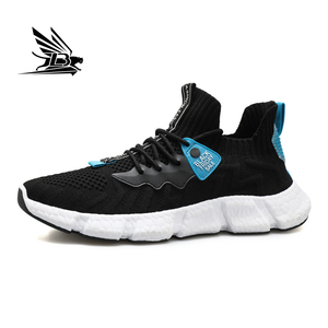 Chất lượng tuyệt vời mòn mềm đế dệt kim thoáng khí người đàn ông Giày thể thao - Product Image 3