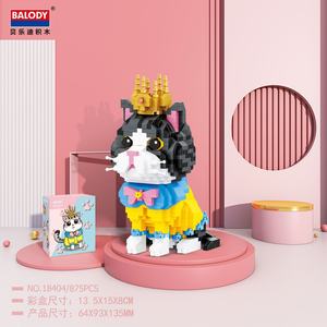 Balody - Bloques de Construcción Micro, Modelo de Gato de Plástico, Juguete de Ladrillos Mini para Niños, Regalo de Cumpleaños - Product Image 4
