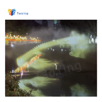 3D Mapping Hologramm Projektion Laser Wasser Bildschirm Brunnen Wasser Bildschirm Film