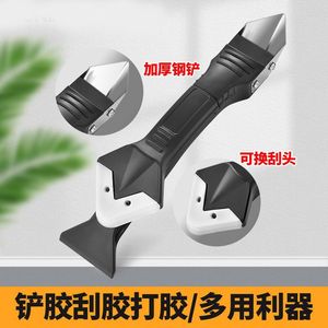 Handheld Plastic Scraper Tool For Household Sealant Removal And Caulking Cleanup Durable Design - Product Image 5