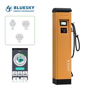 Terminal de point de vente jaune de chargeur de véhicule électrique AC Offre Spéciale au sol fabriqué en Chine - Product Image 1