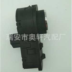Interruptor de faros Opel 13268704, control de iluminación automático para reemplazo de automóviles - Product Image 4