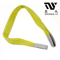 Sangle de levage en polyester de qualité supérieure 3t, jaune, à double œillet, certifiée CE, facteur de sécurité 6:1, 2m, pour charges lourdes