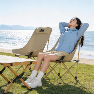Chaise lune à dossier haut pliable et portable, chaise de plage inclinable, tabouret de camping et de pêche extérieur 47x47x92cm - Product Image 1