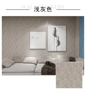 China Suppliers Self Adhesive Stickers Interior Home Decorations Europe Design 3D Foam Wall Sticker