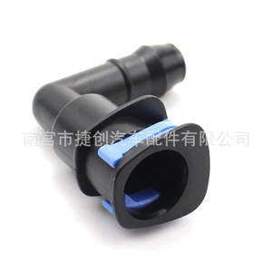 <b>Quick</b> <b>Connector</b> 1J0955665E For Headlight Washer Nozzle Hose Volkswagen Audi Cars Plastic Mechanical Nozzle - Product Image 5