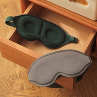 Masque pour les yeux en mousse souple 3D, nouveau design, pour voyager et travailler, sieste du midi, 100% sans fuite de lumière