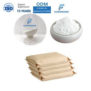 Nitrapyrine CAS 1929-82-4, inhibiteur de nitrification agricole, matière première pour engrais du sol, additif auxiliaire - Product Image 1