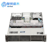Serveur en rack HPE DL385 Gen10 Gen11 2U, baie SFF, prise en charge des SSD NVMe SAS SATA HDD, extension de stockage flexible