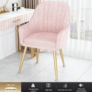 Cómoda <span class=keywords><strong>Silla</strong></span> Nórdica de Cuero PU para Estar Sentado por Largos Periodos, para Dormitorio, Hogar, Estudio, Oficina, Habitación de <span class=keywords><strong>Niñas</strong></span>, Maquillaje - Product Image 5