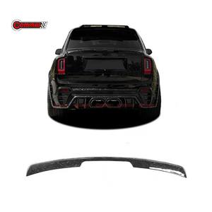 Alerón Trasero MSY de Fibra de Carbono Seca de Alta Calidad para Rolls Royce Cullinan Año 2025, Kit de Alerón Trasero - Product Image 1