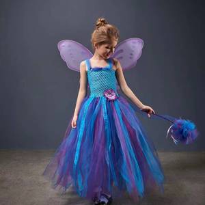 Costume d'Halloween pour enfants MS Performance, costume de fée en tulle bleu avec ailes, robe de princesse pour filles pour les fêtes et les cosplay - Product Image 4