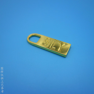 Tiroirs de fermeture éclair métalliques personnalisés avec logo en lettres dorées de luxe pour sacs, vêtements et articles vestimentaires - Product Image 2