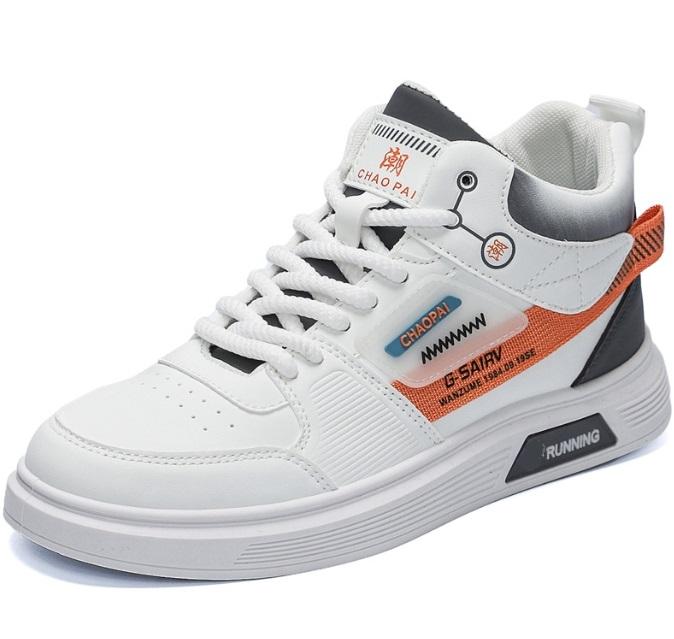 Trendsetting Scarpe sportive alte per uomini per comfort e stile