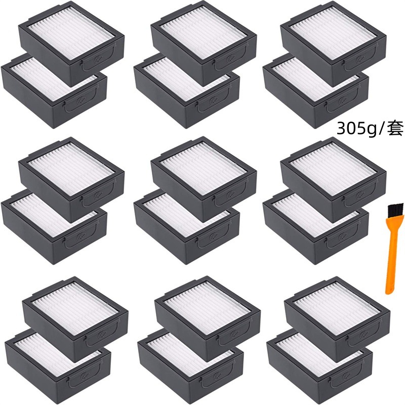 Ensemble I7 de 19 pièces, 1 ensemble.