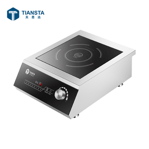 Plaque de cuisson à induction portable tactile 3500W, compatible avec les marmites, 220V, pour usage commercial, du fabricant - Product Image 1