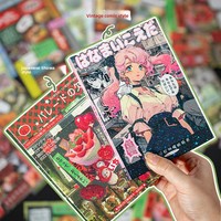 Libro de pegatinas de película recortable Serie Recuerdos Románticos Estilo Manga Japonés Antiguo Material Hecho a Mano Decoración con Textura de Grano