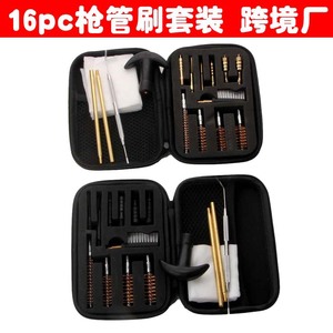 16 Piece Gun Cleaning Brush Kit Nylon Bristle Tool Set For Firearms Maintenance Home Use - Product Image 5