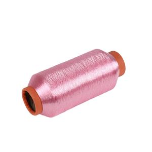 صوف خيط 100% نايلون أحادي الشعيرة PET خيط خيط نايلون أحادي الشعيرة 30d للشعر الدمى 1F - Product Image 6