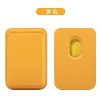 Étui de luxe multifonction en cuir PU léger et mince pour cartes de crédit, portefeuille de téléphone portable avec blocage RFID