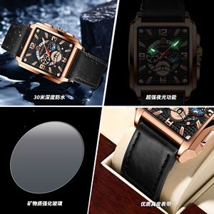 Binbond Square Skeleton Quartz Watch Men's Leather Strap Moon Phase Analog 30M Waterproof B6575 - Product Image 4