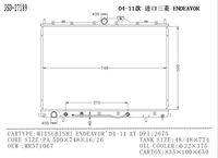 Pièces détachées automobiles JD 27189, radiateurs pour MITSUBISHI ENDEAVOR 2004-2011 AT, radiateur MR571067, pièces de performance automobile, radiateur