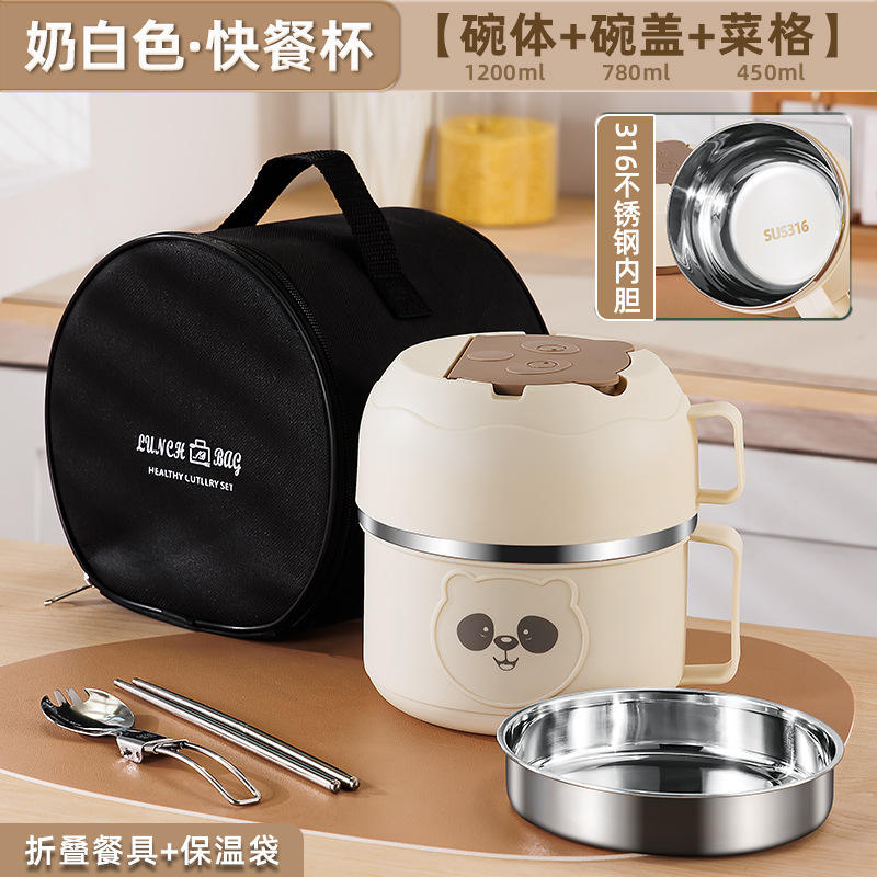 Tableware + Lunch box + Bag