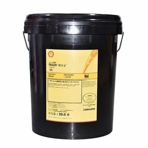 من شل أومالا S3 GP220 حمولة ثقيلة ضغط شديد أومالا 3 GP460 منتج كيميائي Au من وكيل - Product Image 3