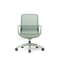 Chaise de bureau ergonomique en maille, réglable en hauteur et pivotante, adaptée aux réunions de bureau et à un usage domestique, disponible en plusieurs couleurs